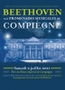 Beethoven aux promenades musicales de Compiègne - 2011