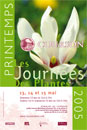 #C32# - Parc de Courson - Les journées des plantes printemps 2005 - 2005