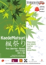 #C7# -  Parc OberthÃ¼r - Kaede Matsuri - 2011