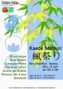 #C31# -  Parc OberthÃ¼r - Kaede Matsuri - 2014