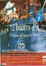 #A191# -  Parc et jardins du chÃ¢teau d'Ainay-le-Vieil - Les 72 heures d'août - 2011