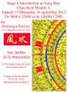 #A46# -  Jardins de la MansoniÃ¨re - Stage d'introduction au Feng Shui Chue Style module A - 2012