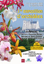  - 1Ã¨re exposition d'orchidÃ©es  - 2009  - 459