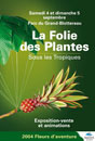 #C27# - Parc du Grand-Blottereau - folie des plantes, sous les tropiques - 2004