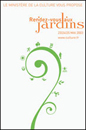 Rendez-vous aux jardins 2003