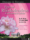  - Festival du rhododendron & autres plantes de collection - 2008  - 159